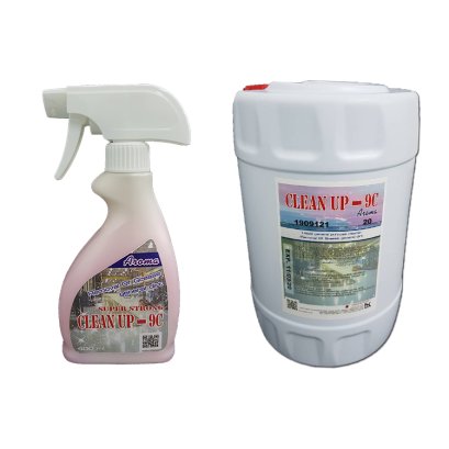 Clean UP-9C