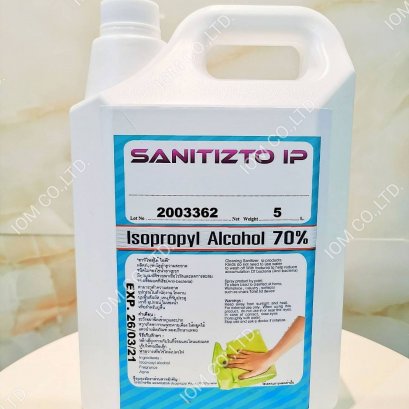 SANITIZTO IP 5000 ML (GALLON) (消毒用イソプロピルアルコール)