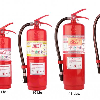 MULTI PURPOSE DRY CHEMICAL FIRE EXTINGUISHER