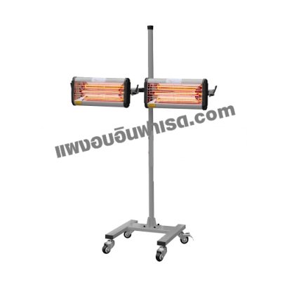 แผงอบสีอินฟราเรด รุ่น FY-2W (รุ่น 2 โคม)