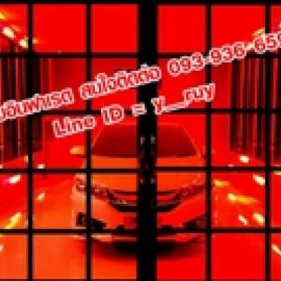 ห้องอบอินฟาเรด พร้อมตู้คอนโทรลควบคุมอุณหภูมิ