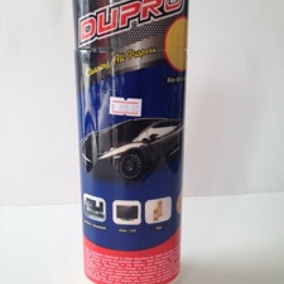 ผ้าชาร์มัว Dupro  ขนาดใหญ่ 66x43 cm