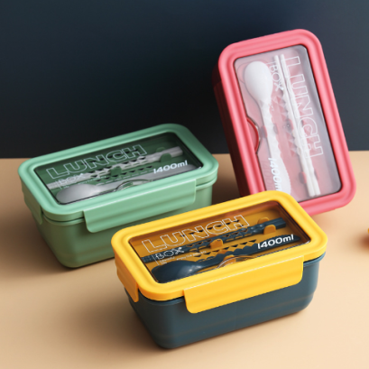 LB-11 Lunch Box