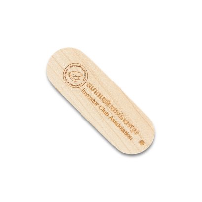 UW-04 Wood Flash Drive แฟลชไดร์ฟ ไม้
