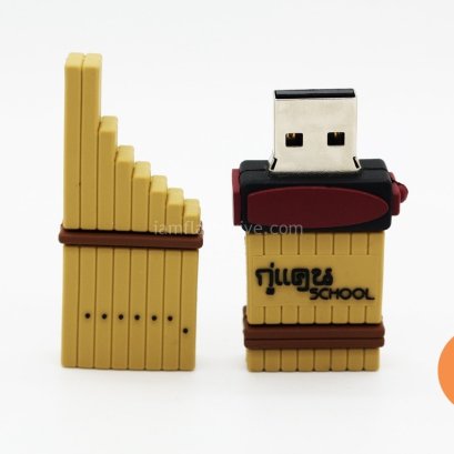 UF 2D-06 Fancy Flash Drive แฟลชไดร์ฟ แฟนซี