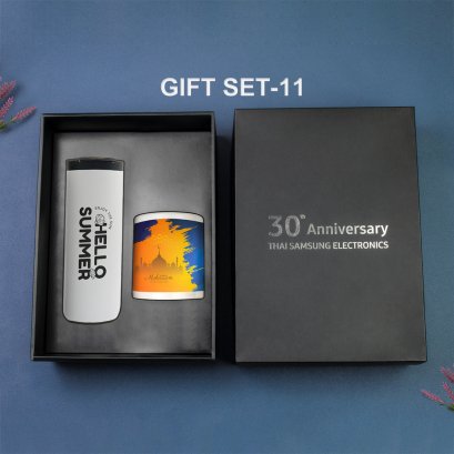 กิ๊ฟเซ็ท Gift Set_11  (กล่องดำ)