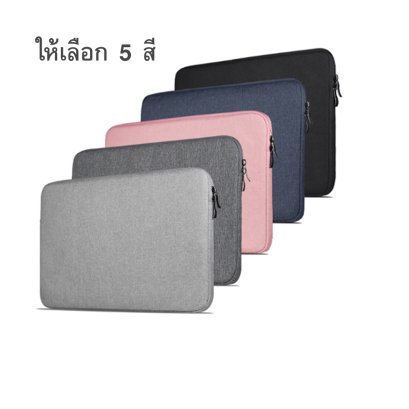 NB-02 NoteBook