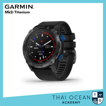 Mk2i Titanium