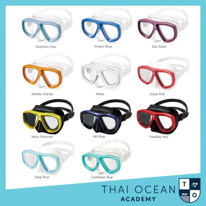 Gull Lanze Diving Mask