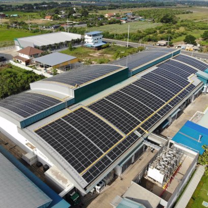 เจ้าของโครงการ : บริษัท อาร์เอ็กซ์ แมนูแฟคเจอริ่ง จำกัด