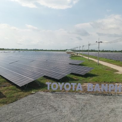 Project Owner : Combined Heat & Power Producing Company Limited