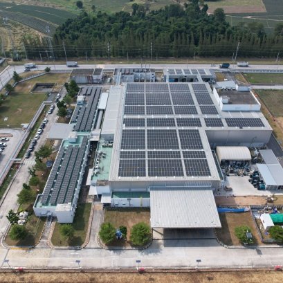 PPA Investor : บริษัท ดับบลิวเอชเอ โซล่าร์ จำกัด