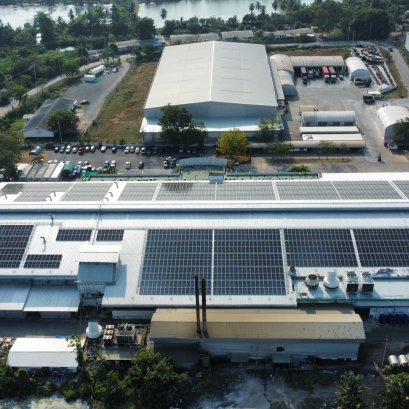 เจ้าของโครงการ : บริษัท ผลิตไฟฟ้าและพลังงานร่วม จำกัด