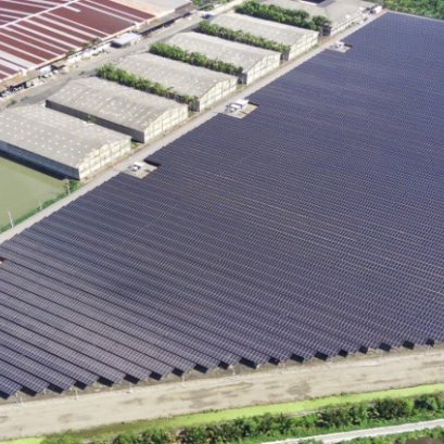 Project Owner : Kangwal Spinning Company Limited 