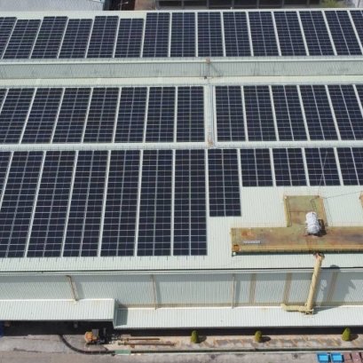 Project Owner : Oriental Copper Company Limited 