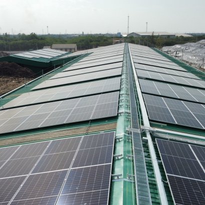 เจ้าของโครงการ : บริษัท สยาม พาวเวอร์ จำกัด