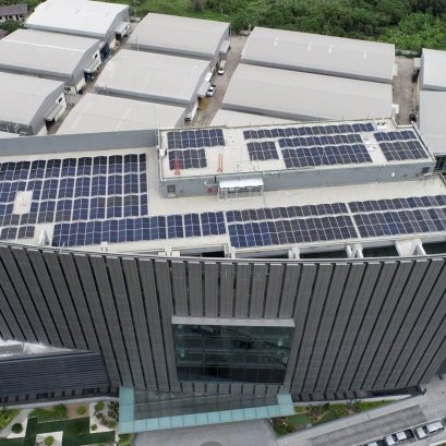 เจ้าของโครงการ : บริษัท ผลิตไฟฟ้าและพลังงานร่วม จำกัด