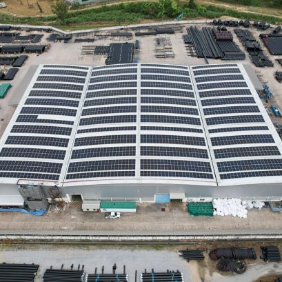 PPA Investor : PEA ENCOM International Company Limited