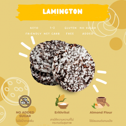 Keto Lamington Chocolate coconut cookies