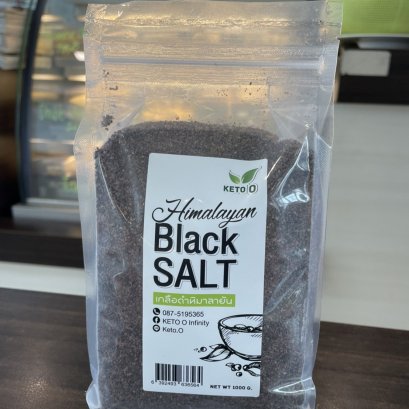 Himalayan Black Salt 1000g