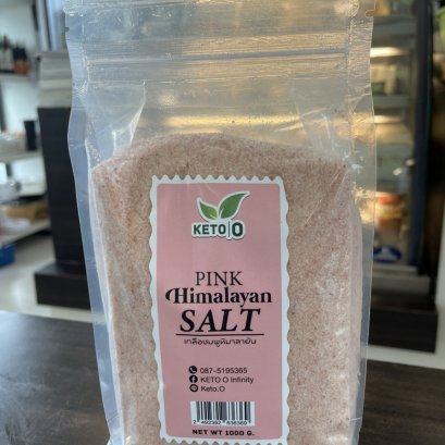 Pink Himalayan Salt 1000g