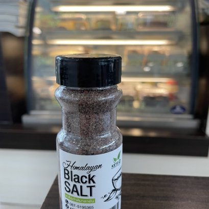 Himalayan Black Salt 150g