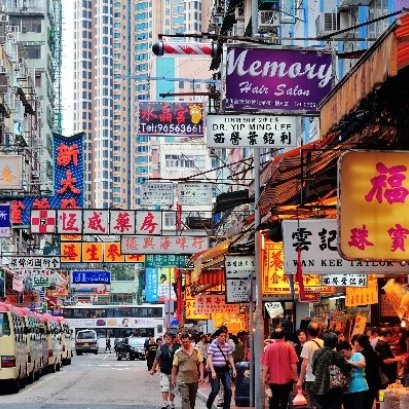 ที่เที่ยวยอดฮิตของคนไทยในฮ่องกง