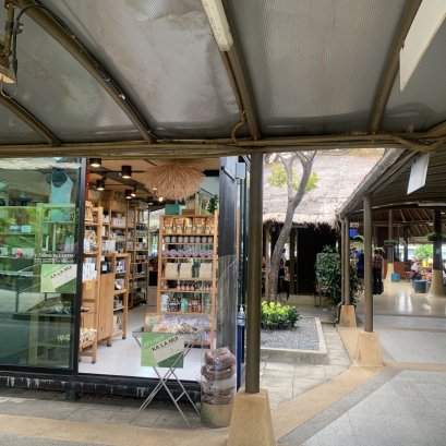 R&M กับสาขาในสนามบินและเกาะสมุย