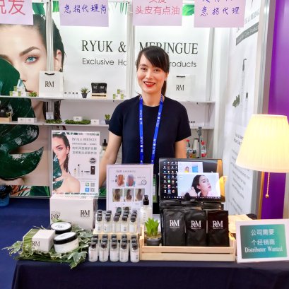 หนานหนิงครั้งแรกของแบรนด์