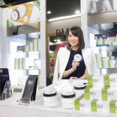 เปิดตัวผลิตภัณฑ์ครีมหมักผมสารสกัดจากออแกนิค