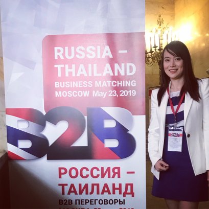 ตัวแทนประเทศไทยเจรจาธุรกิจในรัสเซีย