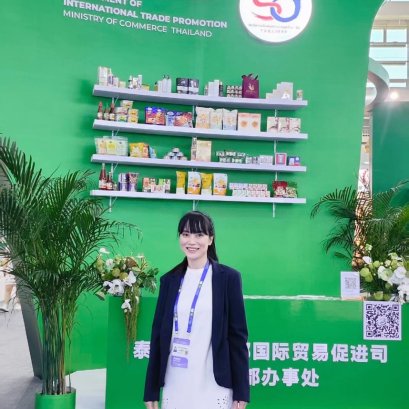 China-Arab Expo 2025