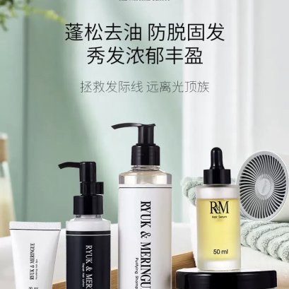 R&M มีขายใน Taobao ประเทศจีนแล้ว