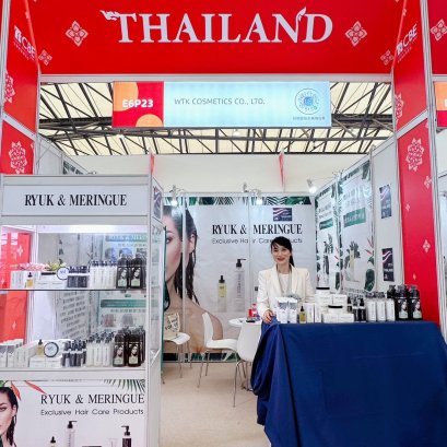 R&M ออกบูธที่เซี่ยงไฮ้