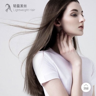 R&M มีขายใน website Pinduoduo ประเทศจีนแล้ว