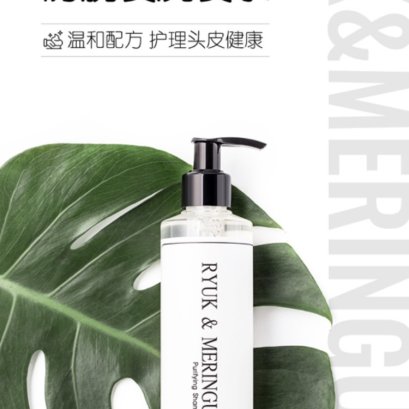 R&M มีขายใน website ของ JD.COM ประเทศจีนแล้ว