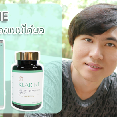 The prevention before baldness increases the level of maintenance with good help from the inside.