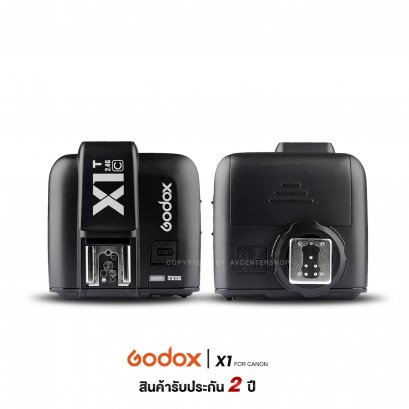GODOX X1