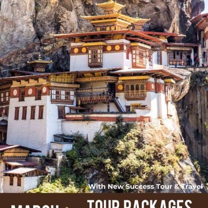 แพคเกจทัวร์ภูฏาน