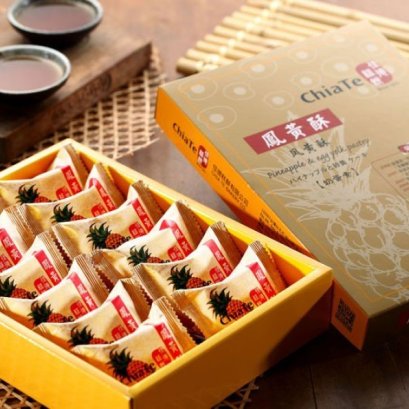 ของฝากจากไต้หวัน