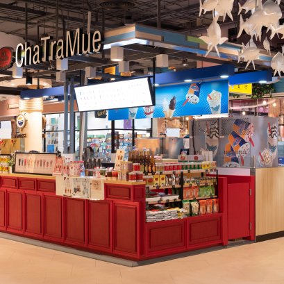 Terminal21 Nakhon Ratchasima floor LG