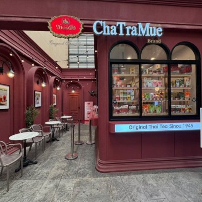 วิคตอเรียการ์เดน