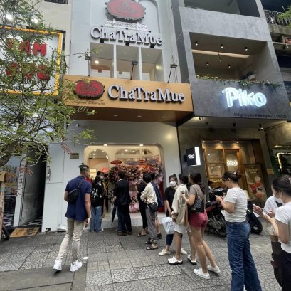 เวียดนาม (โฮจิมินห์)