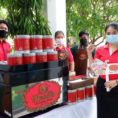 ชาตรามือเข้าร่วมงานประกาศขับเคลื่อนนโยบายหวานน้อยสั่งได้ เฟส 2