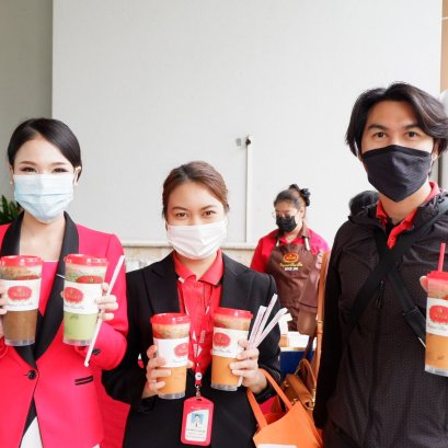 วันครบรอบ 29 ปี กรมส่งเสริมคุณภาพสิ่งแวดล้อม สังกัดกระทรวงทรัพยากรธรรมชาติและสิ่งแวดล้อม