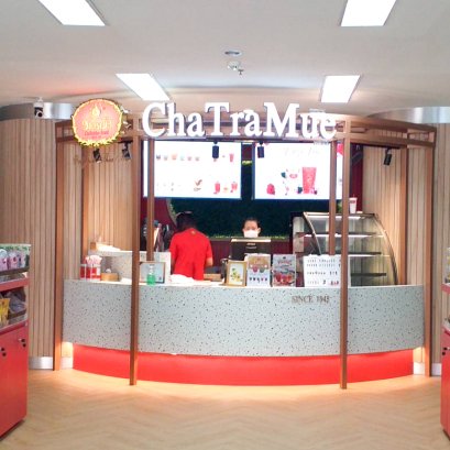 Siriraj Piyamaharajkarun Hospital