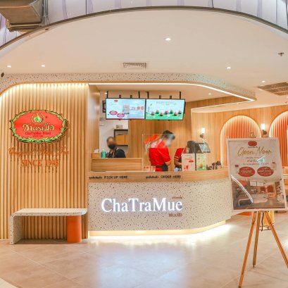 สีลมเอจ ชั้น G