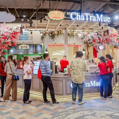 เทอมินอล21 พระราม 3