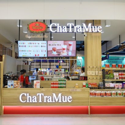 โรบินสัน ฉะเชิงเทรา ชั้น 1