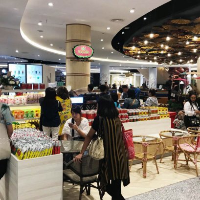 เซ็นทรัล ฟอเรสต้า ภูเก็ต ชั้น G